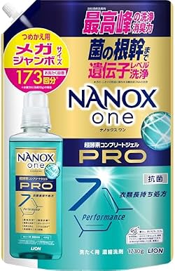 Amazon.co.jp: 洗剤・柔軟剤スタンプラリー
